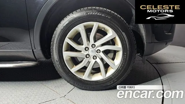 LAND ROVER Discovery Sport 2.0 TD4 SE (150) 2018 — photo 5 sur 20