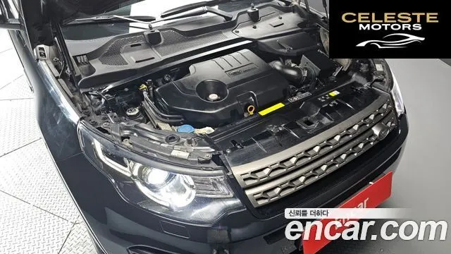 LAND ROVER Discovery Sport 2.0 TD4 SE (150) 2018 — photo 6 sur 20