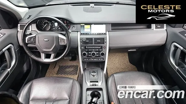 LAND ROVER Discovery Sport 2.0 TD4 SE (150) 2018 — photo 7 sur 20
