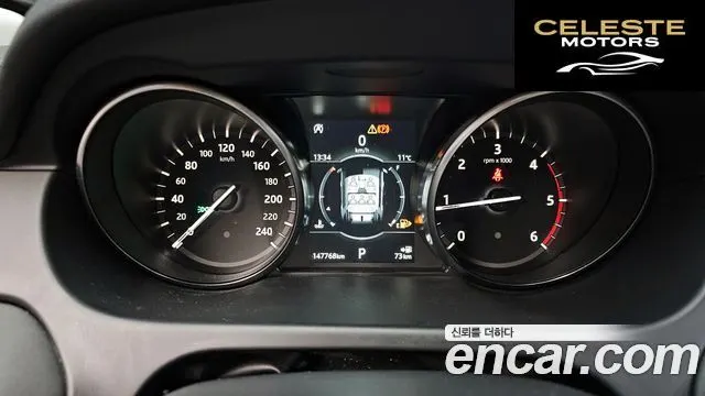 LAND ROVER Discovery Sport 2.0 TD4 SE (150) 2018 — photo 8 sur 20