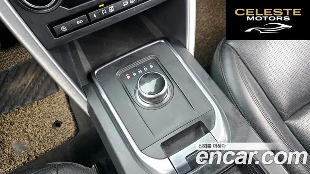 LAND ROVER Discovery Sport 2.0 TD4 SE (150) 2018 — photo 9 sur 20