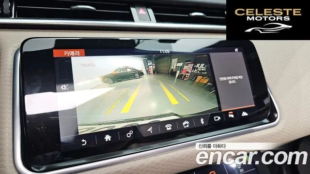 LAND ROVER Range Rover Velar 3.0 D300 R-Dynamic SE 2018 — photo 15 sur 20