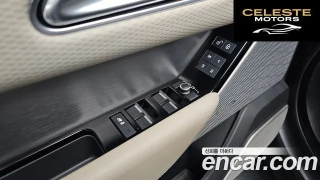 LAND ROVER Range Rover Velar 3.0 D300 R-Dynamic SE 2018 — photo 17 sur 20