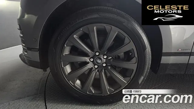 LAND ROVER Range Rover Velar 3.0 D300 R-Dynamic SE 2018 — photo 5 sur 20