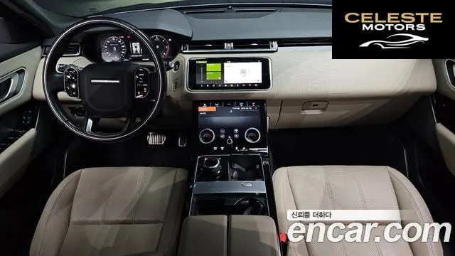 LAND ROVER Range Rover Velar 3.0 D300 R-Dynamic SE 2018 — photo 7 sur 20