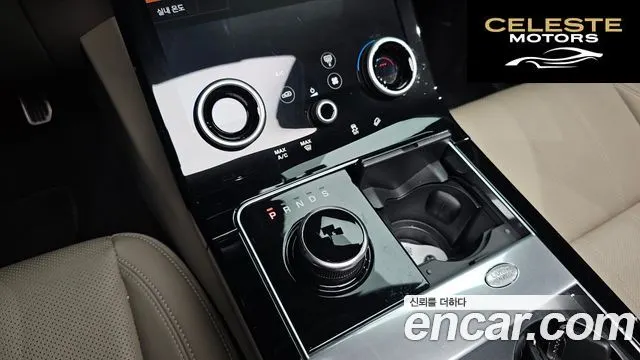 LAND ROVER Range Rover Velar 3.0 D300 R-Dynamic SE 2018 — photo 9 sur 20