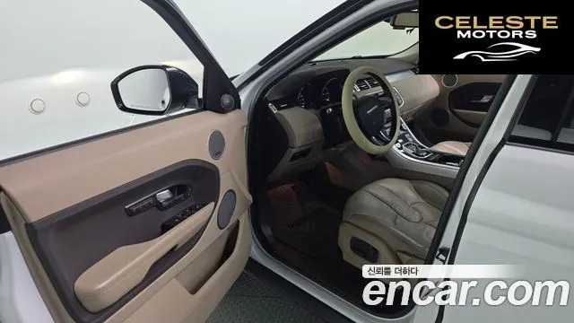 LAND ROVER Range Rover Evoque 2.2 SD4 Pure 2015 — photo 11 sur 20