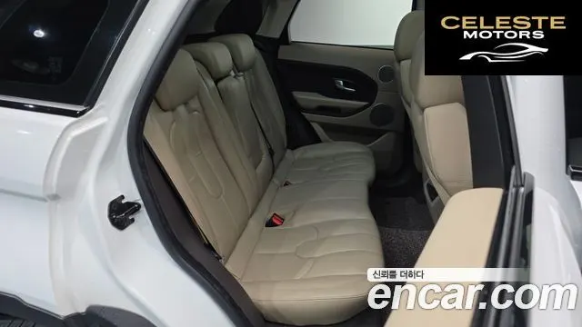 LAND ROVER Range Rover Evoque 2.2 SD4 Pure 2015 — photo 12 sur 20