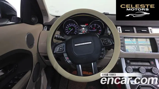 LAND ROVER Range Rover Evoque 2.2 SD4 Pure 2015 — photo 13 sur 20