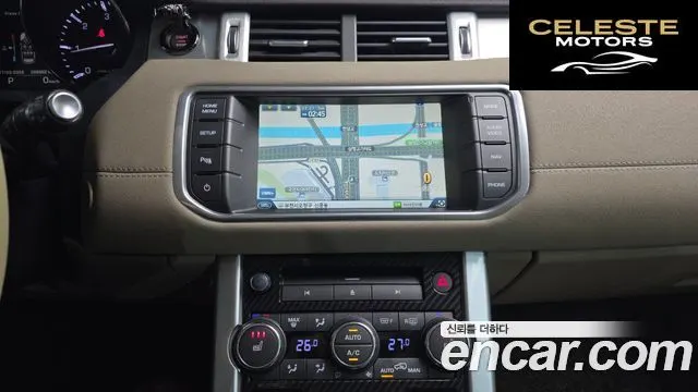 LAND ROVER Range Rover Evoque 2.2 SD4 Pure 2015 — photo 14 sur 20