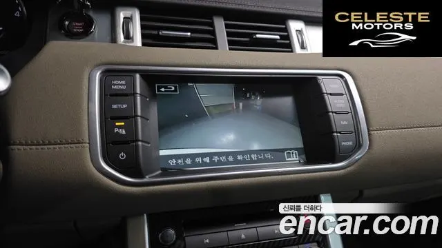 LAND ROVER Range Rover Evoque 2.2 SD4 Pure 2015 — photo 15 sur 20