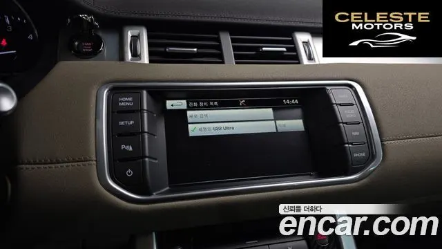LAND ROVER Range Rover Evoque 2.2 SD4 Pure 2015 — photo 16 sur 20