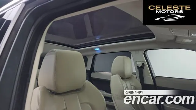 LAND ROVER Range Rover Evoque 2.2 SD4 Pure 2015 — photo 18 sur 20