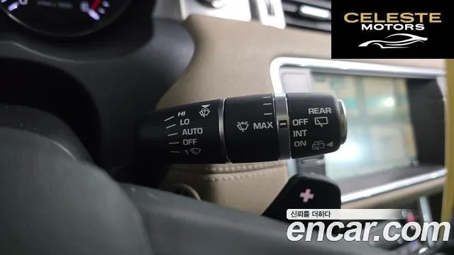LAND ROVER Range Rover Evoque 2.2 SD4 Pure 2015 — photo 19 sur 20