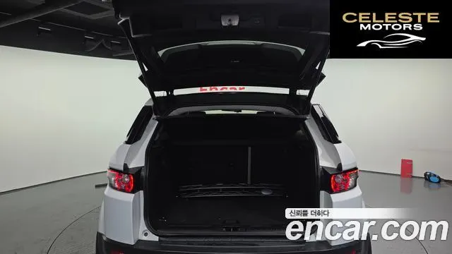 LAND ROVER Range Rover Evoque 2.2 SD4 Pure 2015 — photo 20 sur 20