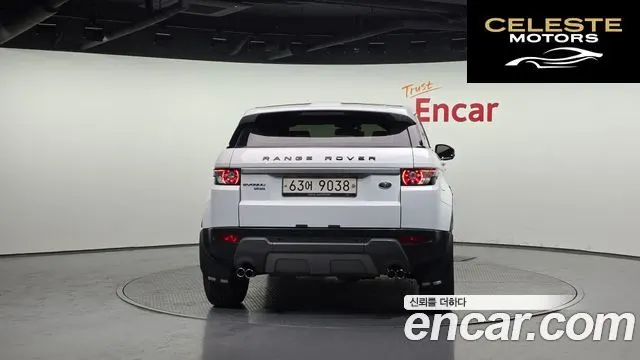 LAND ROVER Range Rover Evoque 2.2 SD4 Pure 2015 — photo 4 sur 20