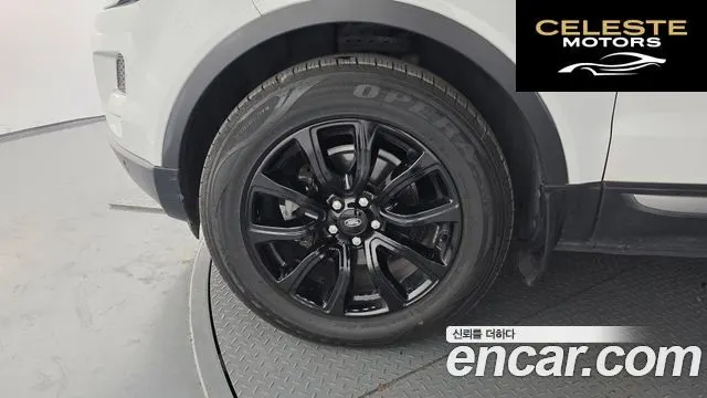 LAND ROVER Range Rover Evoque 2.2 SD4 Pure 2015 — photo 5 sur 20