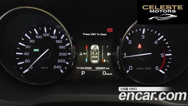 LAND ROVER Range Rover Evoque 2.2 SD4 Pure 2015 — photo 8 sur 20