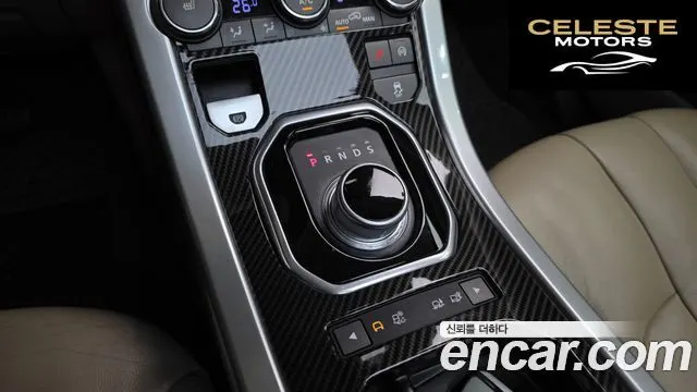 LAND ROVER Range Rover Evoque 2.2 SD4 Pure 2015 — photo 9 sur 20