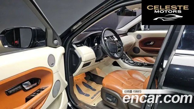 LAND ROVER Range Rover Evoque 2.2 SD4 2013 — photo 10 sur 20