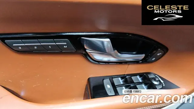 LAND ROVER Range Rover Evoque 2.2 SD4 2013 — photo 13 sur 20