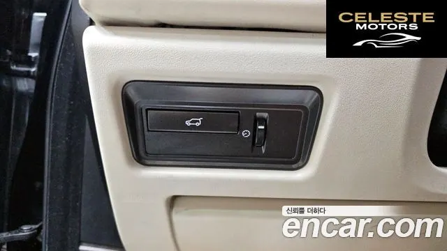 LAND ROVER Range Rover Evoque 2.2 SD4 2013 — photo 14 sur 20