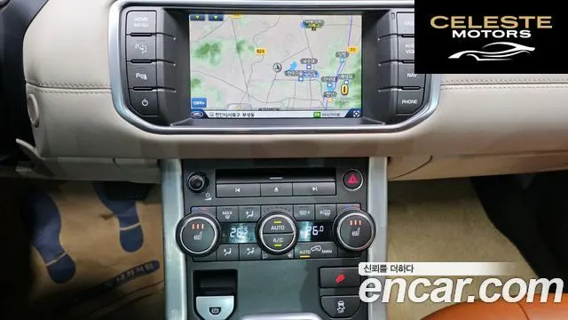 LAND ROVER Range Rover Evoque 2.2 SD4 2013 — photo 16 sur 20