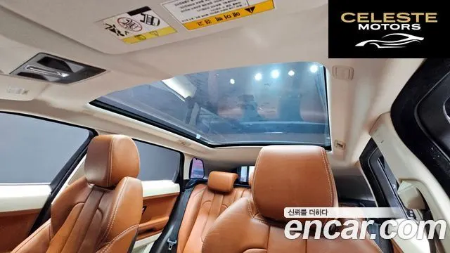 LAND ROVER Range Rover Evoque 2.2 SD4 2013 — photo 19 sur 20