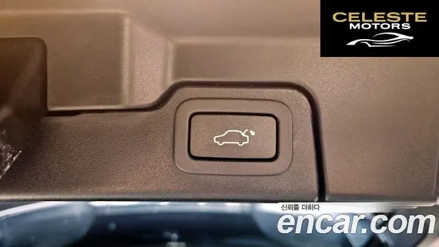 LAND ROVER Range Rover Evoque 2.2 SD4 2013 — photo 20 sur 20