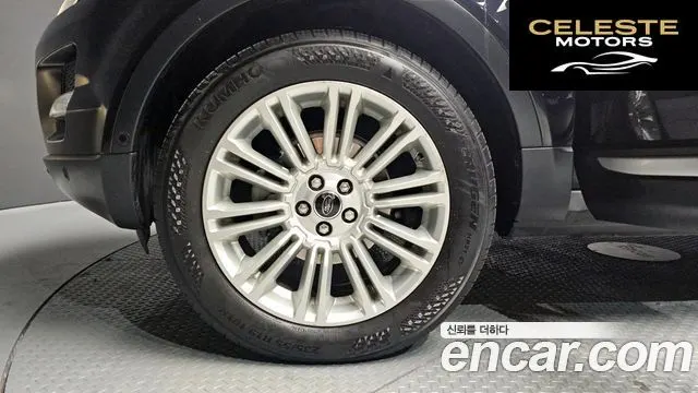 LAND ROVER Range Rover Evoque 2.2 SD4 2013 — photo 5 sur 20