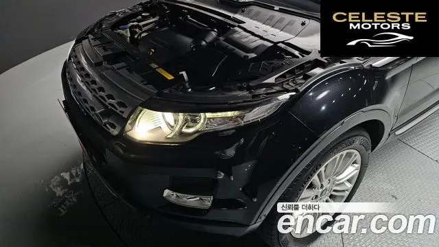 LAND ROVER Range Rover Evoque 2.2 SD4 2013 — photo 6 sur 20