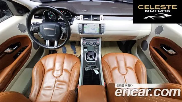 LAND ROVER Range Rover Evoque 2.2 SD4 2013 — photo 7 sur 20