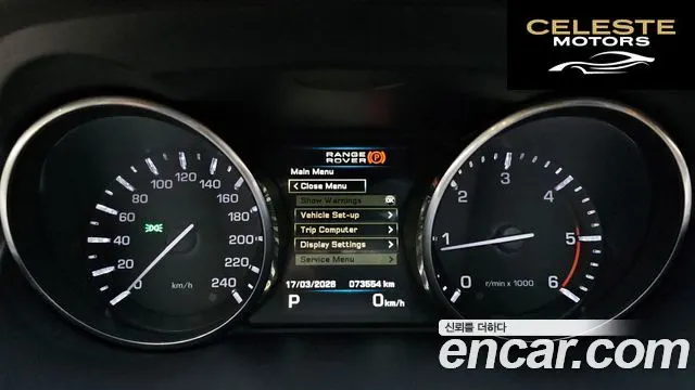 LAND ROVER Range Rover Evoque 2.2 SD4 2013 — photo 8 sur 20