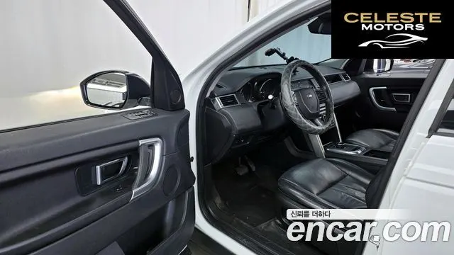 LAND ROVER Discovery Sport 2.0 TD4 SE (150) 2019 — photo 10 sur 20