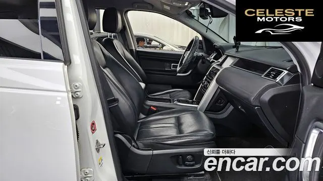 LAND ROVER Discovery Sport 2.0 TD4 SE (150) 2019 — photo 11 sur 20