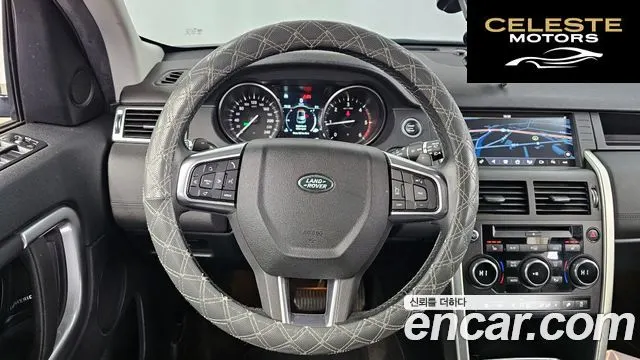 LAND ROVER Discovery Sport 2.0 TD4 SE (150) 2019 — photo 13 sur 20