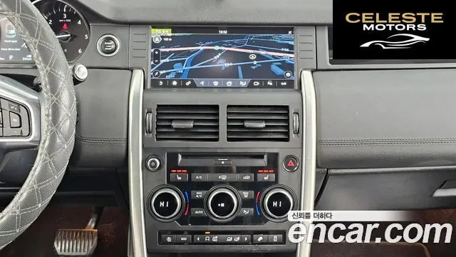LAND ROVER Discovery Sport 2.0 TD4 SE (150) 2019 — photo 14 sur 20