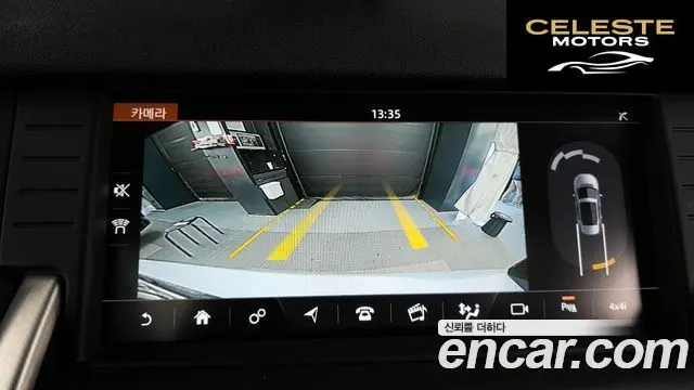 LAND ROVER Discovery Sport 2.0 TD4 SE (150) 2019 — photo 15 sur 20