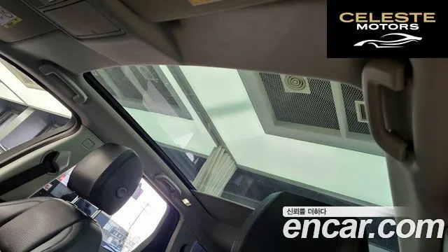 LAND ROVER Discovery Sport 2.0 TD4 SE (150) 2019 — photo 19 sur 20