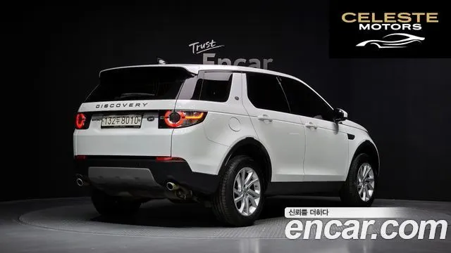 LAND ROVER Discovery Sport 2.0 TD4 SE (150) 2019 — photo 2 sur 20