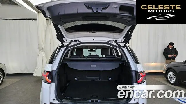 LAND ROVER Discovery Sport 2.0 TD4 SE (150) 2019 — photo 20 sur 20