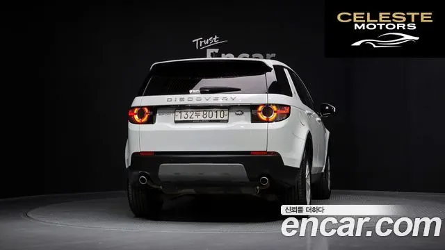 LAND ROVER Discovery Sport 2.0 TD4 SE (150) 2019 — photo 4 sur 20