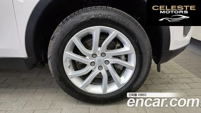 LAND ROVER Discovery Sport 2.0 TD4 SE (150) 2019 — photo 5 sur 20