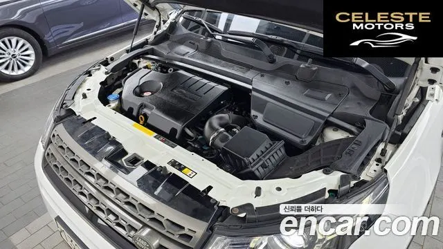 LAND ROVER Discovery Sport 2.0 TD4 SE (150) 2019 — photo 6 sur 20