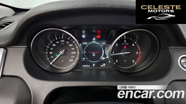 LAND ROVER Discovery Sport 2.0 TD4 SE (150) 2019 — photo 8 sur 20