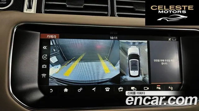 LAND ROVER Range Rover 45.0 SC Vogue SE 2017 — photo 15 sur 20