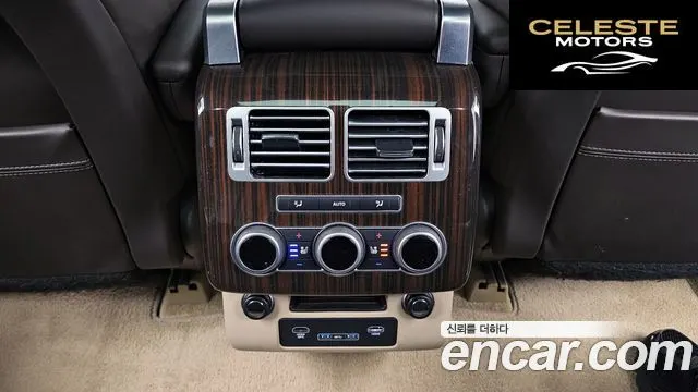 LAND ROVER Range Rover 45.0 SC Vogue SE 2017 — photo 18 sur 20