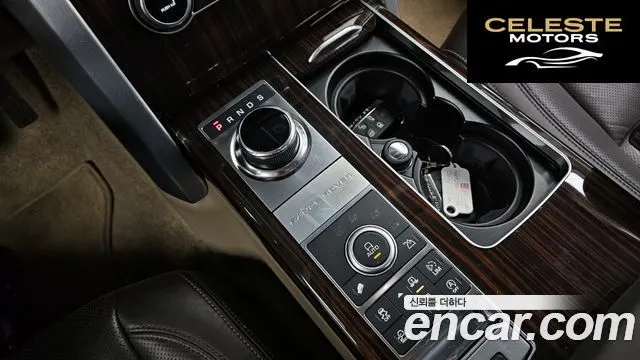 LAND ROVER Range Rover 45.0 SC Vogue SE 2017 — photo 9 sur 20