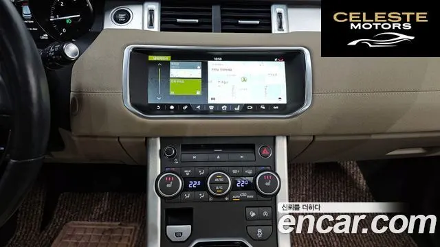 LAND ROVER Range Rover Evoque 2.0 TD4 SE 2017 — photo 15 sur 20