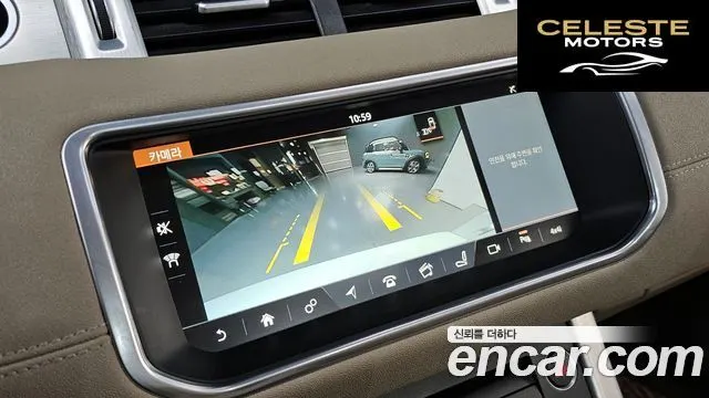 LAND ROVER Range Rover Evoque 2.0 TD4 SE 2017 — photo 16 sur 20